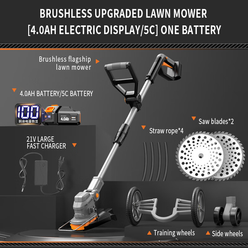 Draagbare huishoudelijke elekt - Brushless Cordless Grass Trimmer 21V recensie en prijs