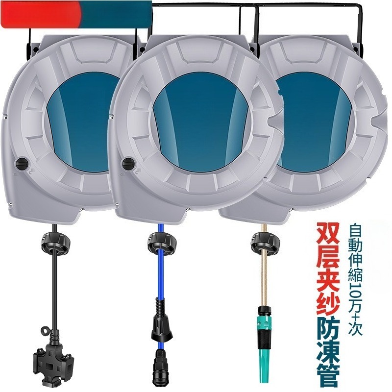 30M Automatische Intrekbare Tu - Garden Hose Reel Automatic Retractable 30M recensie en prijs